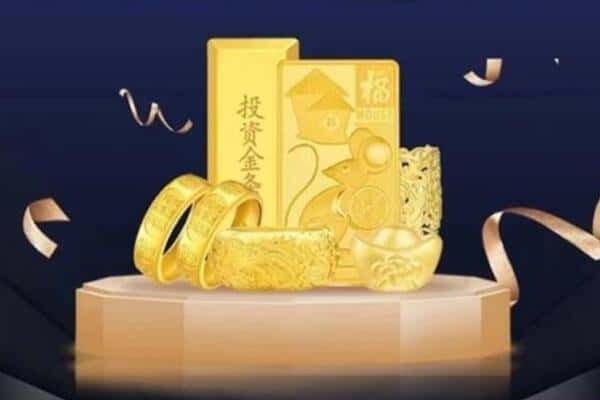 吕梁岚县回收黄金